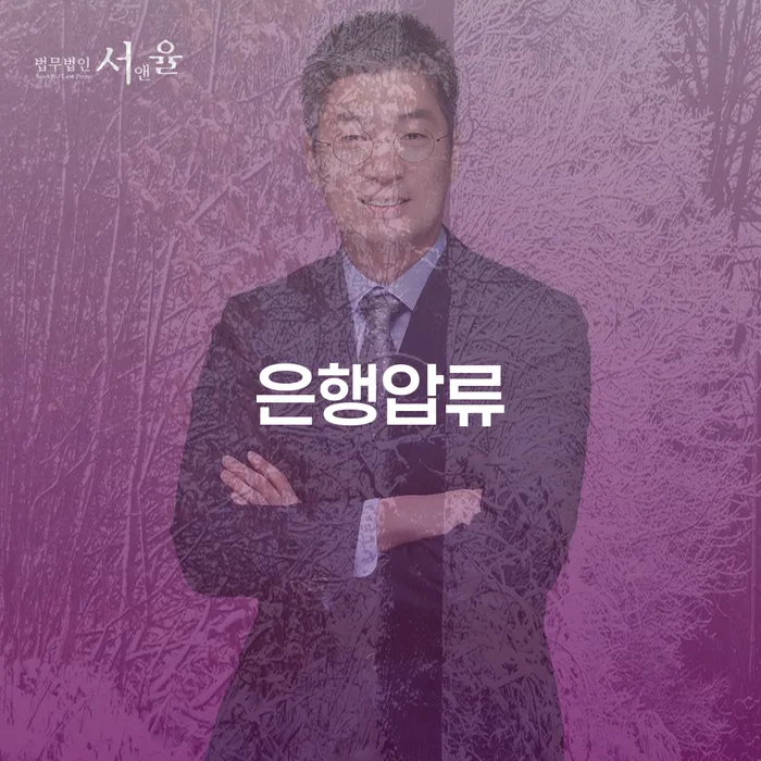 빚청산하기 채무 효과적인 해결방법 중요한정보