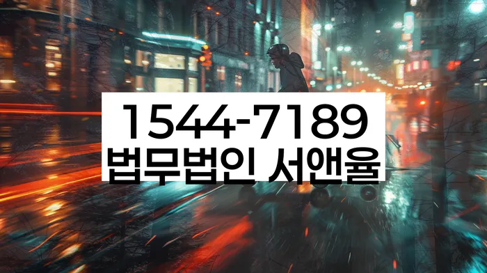 개인회생신청기간