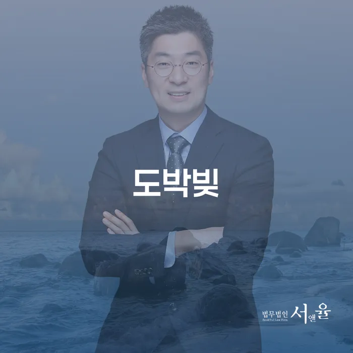 개인회생별제권 빚갚는 방법 과정을