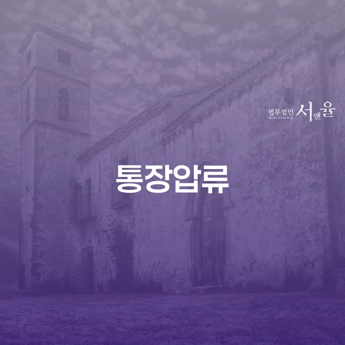 개인회생신청비용 싸고 개인회생으로 현명하게 자세하게 알아보자