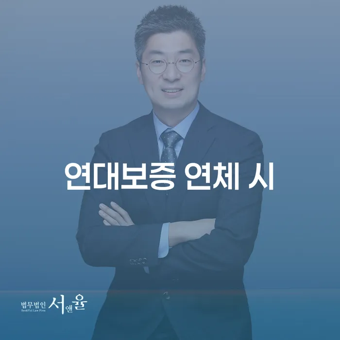 개인회생카드 개인회생 처리방법 추천하는 법률사무소
