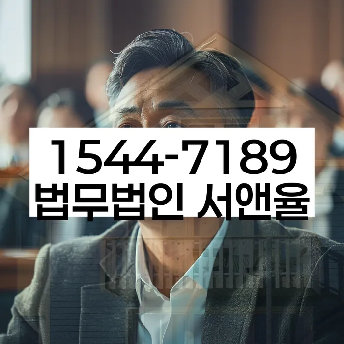 개인회생장단점