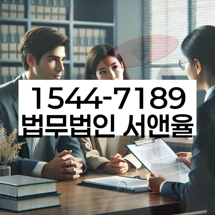 개인회생사건번호