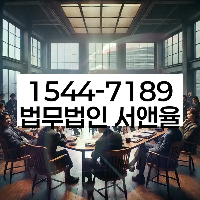 개인회생 저축은행 채무