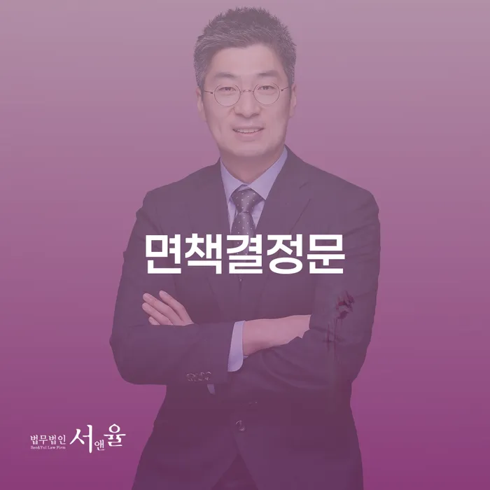 대구회생 개인회생으로 현명하게 체크리스트