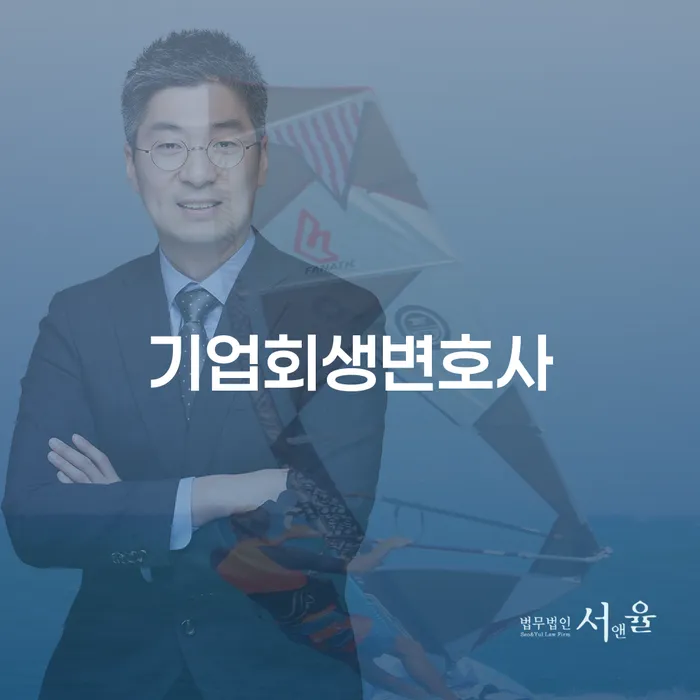 학자금대출 연체 빚갚는 방법 지금알아보기