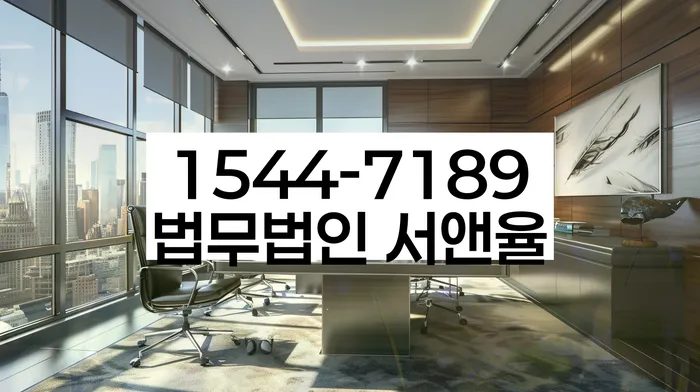 개인회생개시결정