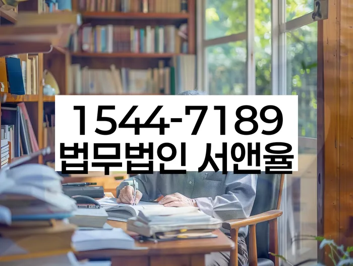 자영업자개인회생