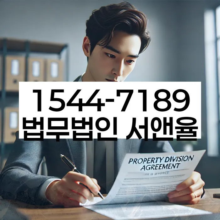 개인회생필요서류