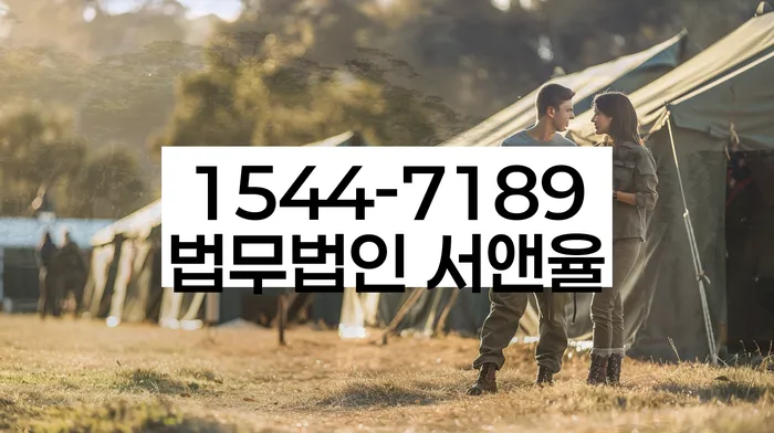 개인회생파산신청