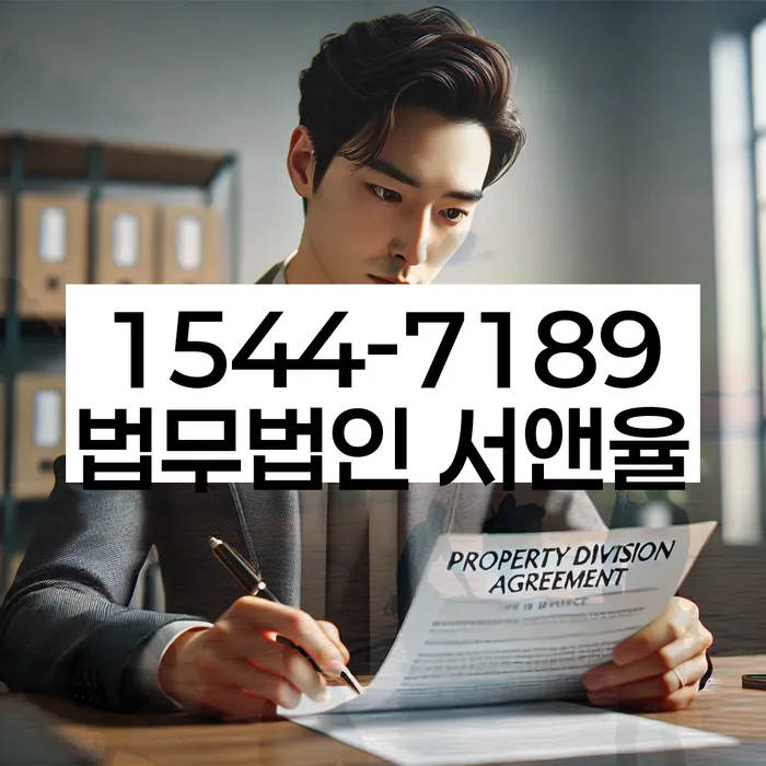 개인회생법무사비용 합리적이고