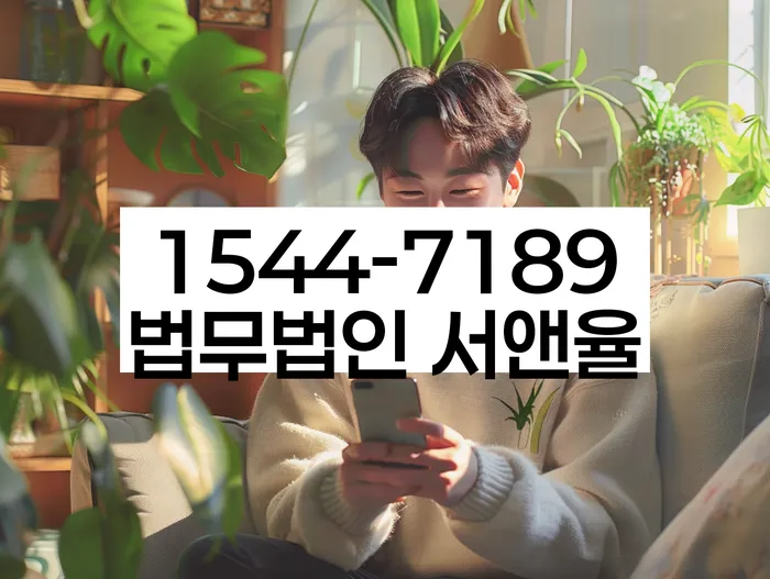 신용불량자사업자등록