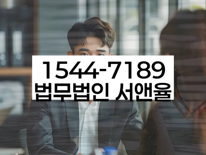 보이스피싱개인회생