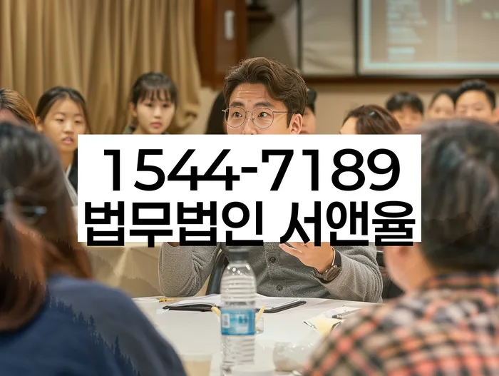 개인회생전자소송