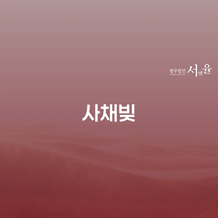 개인회생 개인회생 해결하고 싶다면