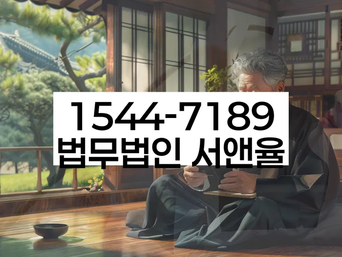 개인회생개인파산