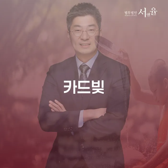 개인회생납입금 빚독촉 신속한상담을