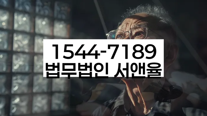 개인회생개인파산