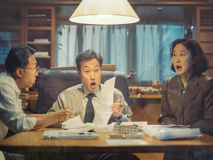 햇살론대출연체