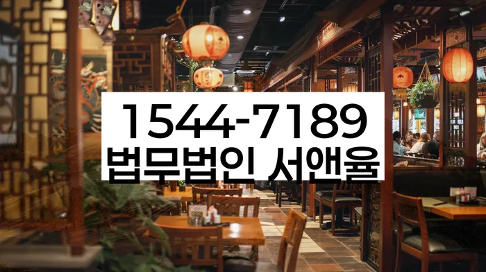 파산면책후누락채권