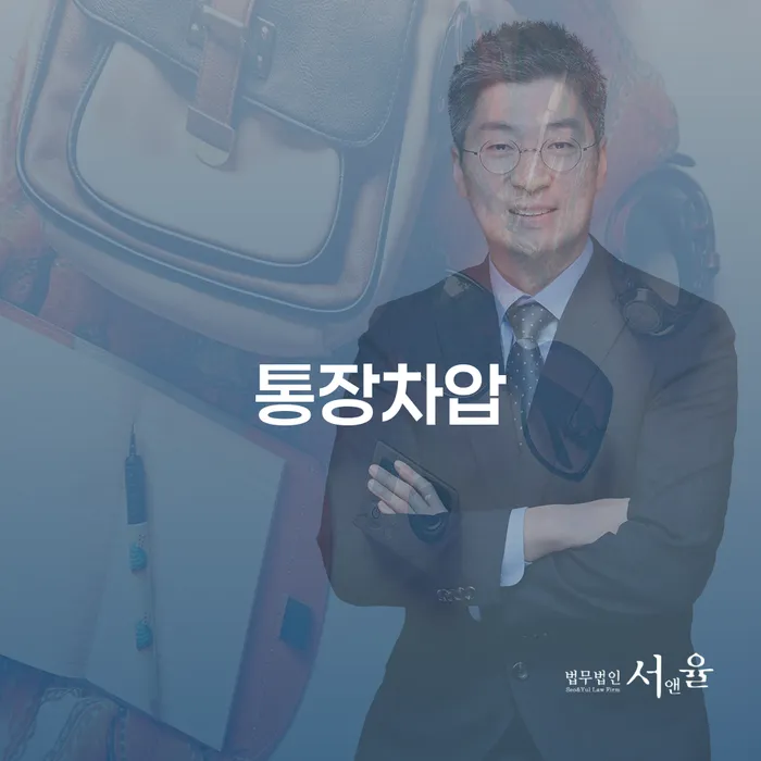 개인회생부양가족 빚청산 해결 가능합니다.