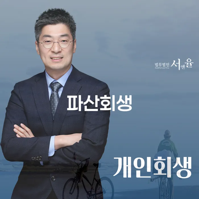 부채증명원발급 카드빚 연체 체크리스트