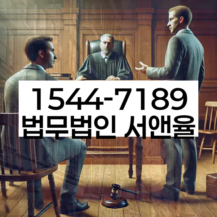 소액대출 연체 시