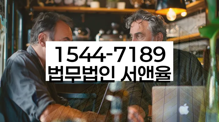 개인회생