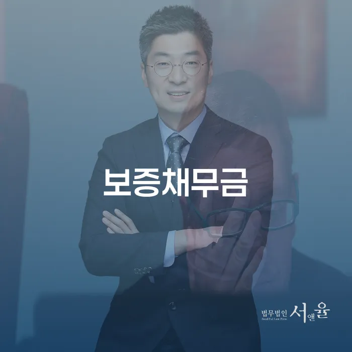 계좌압류해제 대출 연체 개인회생 해결 가능합니다.
