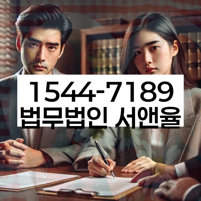 개인회생자가진단