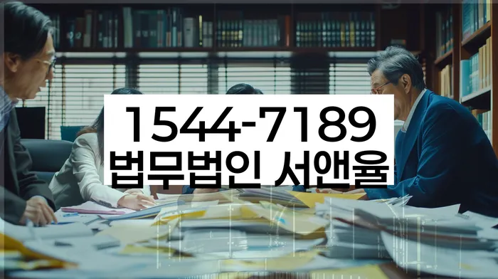 햇살론대출연체