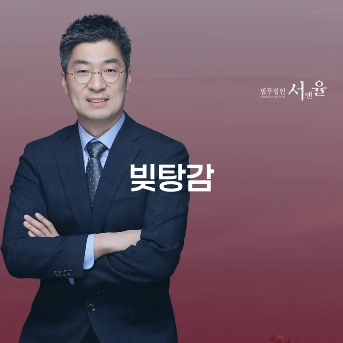 토토빚 해결 개인회생으로 해결방법 필수는