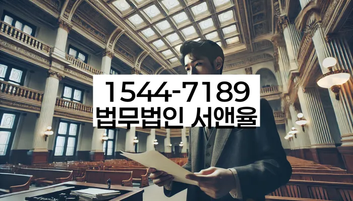 개인회생 비트코인