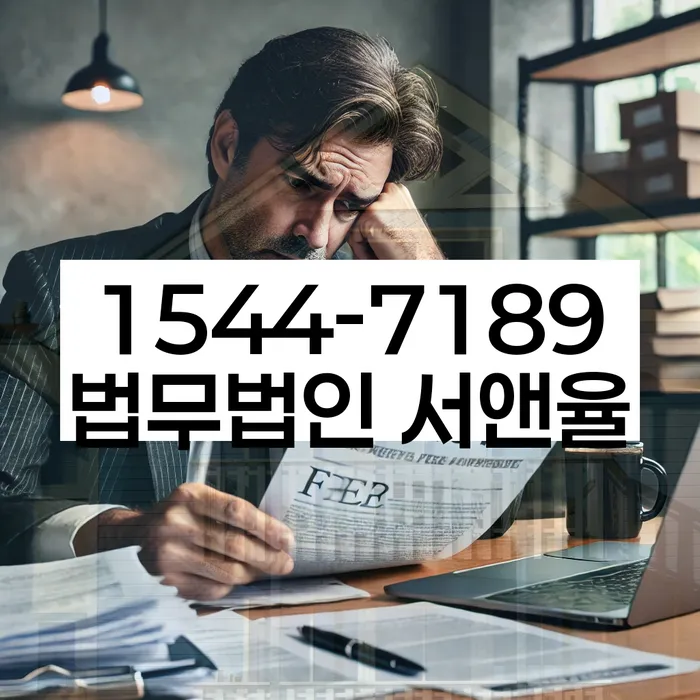 개인회생 도박