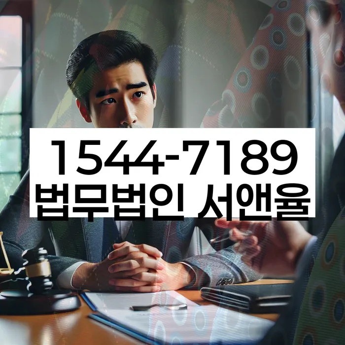 개인파산신청자격요건