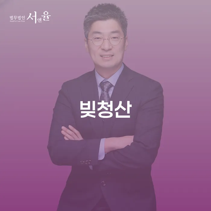 개인회생성공사례 개인회생 제도 확실한 진행