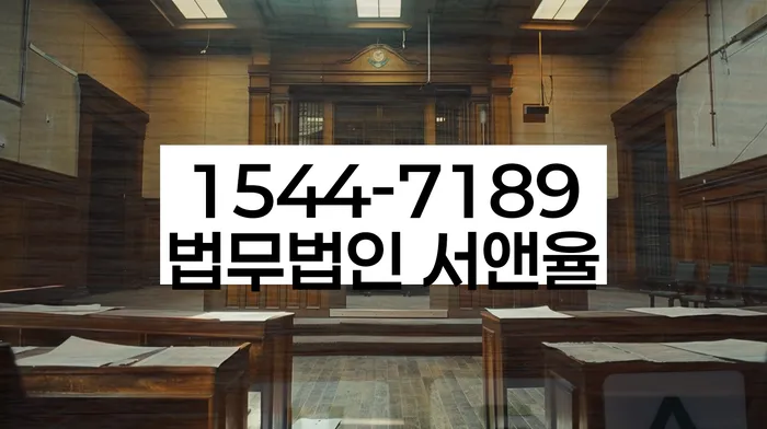 채무변제계획서