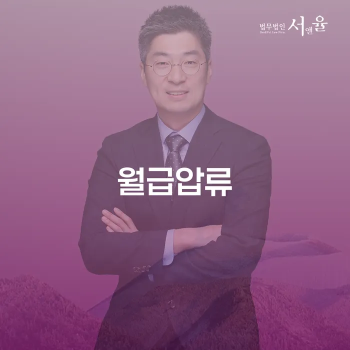 개인회생준비 빚 해결할 최신정보