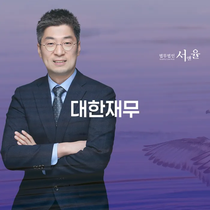 파산신청비용 개인회생으로 해결방법 혼자 고민하지 마세요.