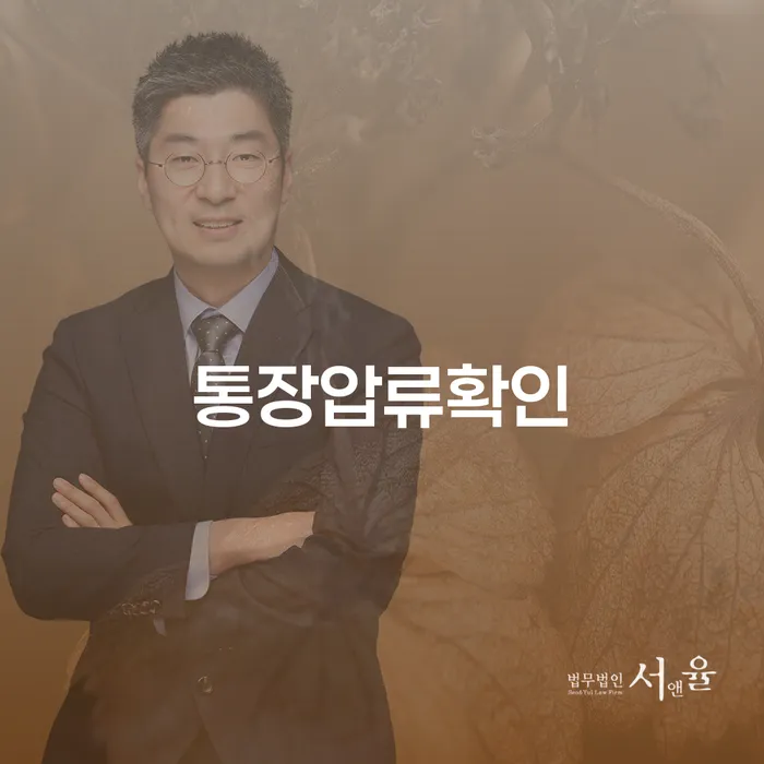자영업자신용대출 연체 시 개인회생으로 방법 주목받는
