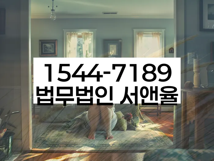 보험설계사개인회생