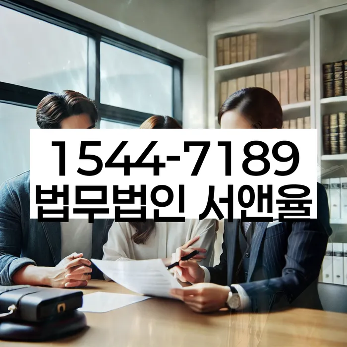 채무변제계획서