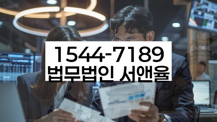 채권채무조회서