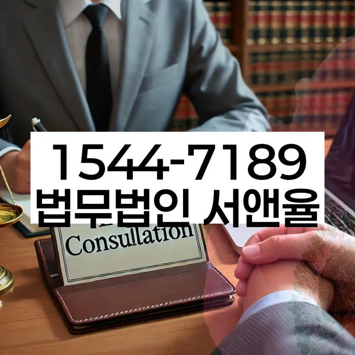 나홀로개인회생