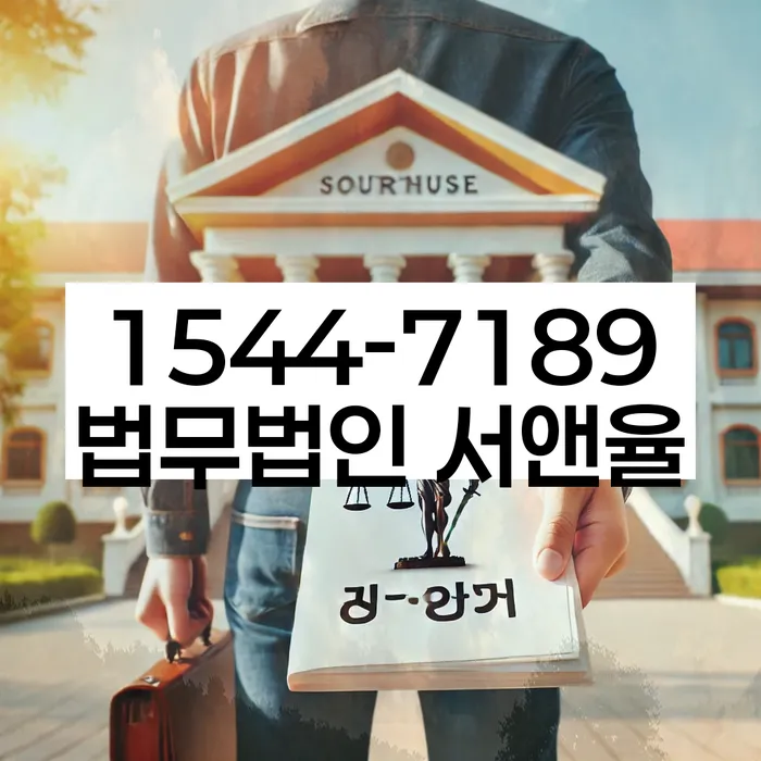 개인회생수임료 분납가능하고