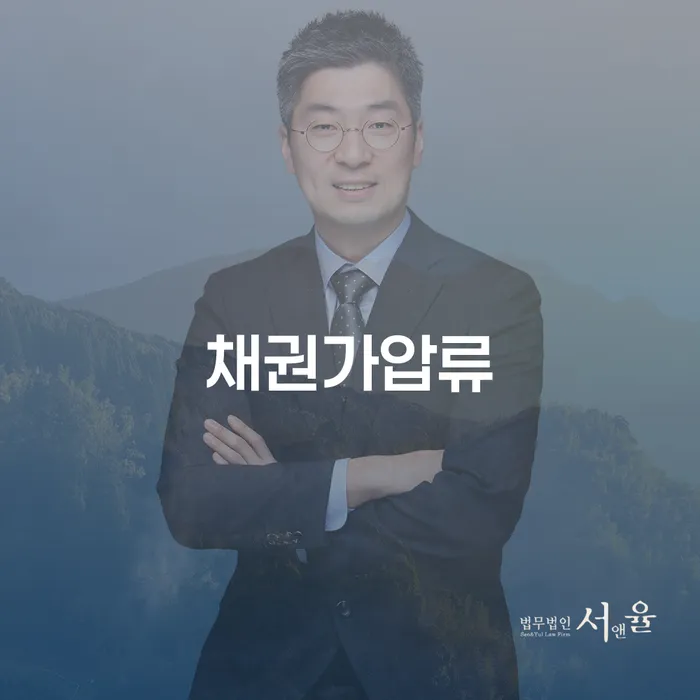 김해시 카드값 석달 연체 개인회생 문제해결방법 해결하기
