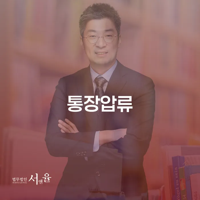 단양군 개인회생신청절차 개인회생 문제해결방법 최신정보