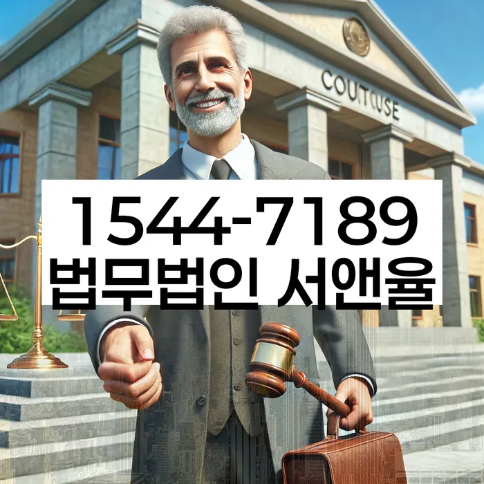 개인회생전문