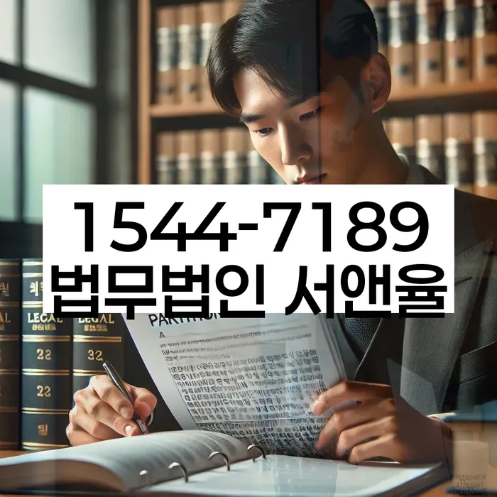 개인회생변제율