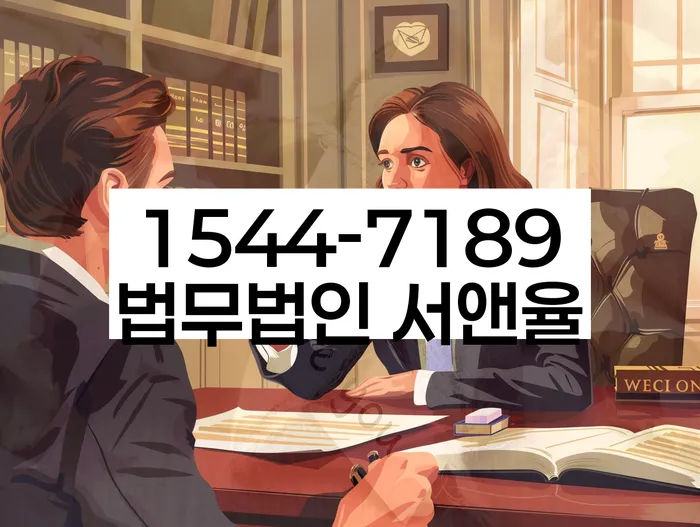 부부개인회생